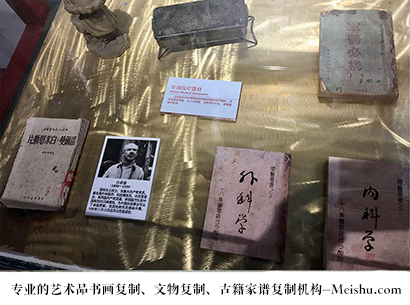 龙州县-艺术商盟是一家知名的艺术品宣纸印刷复制公司