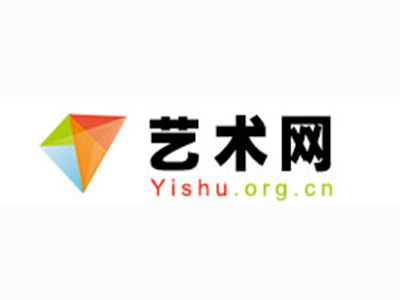 龙州县-中国书画家协会2017最新会员名单公告